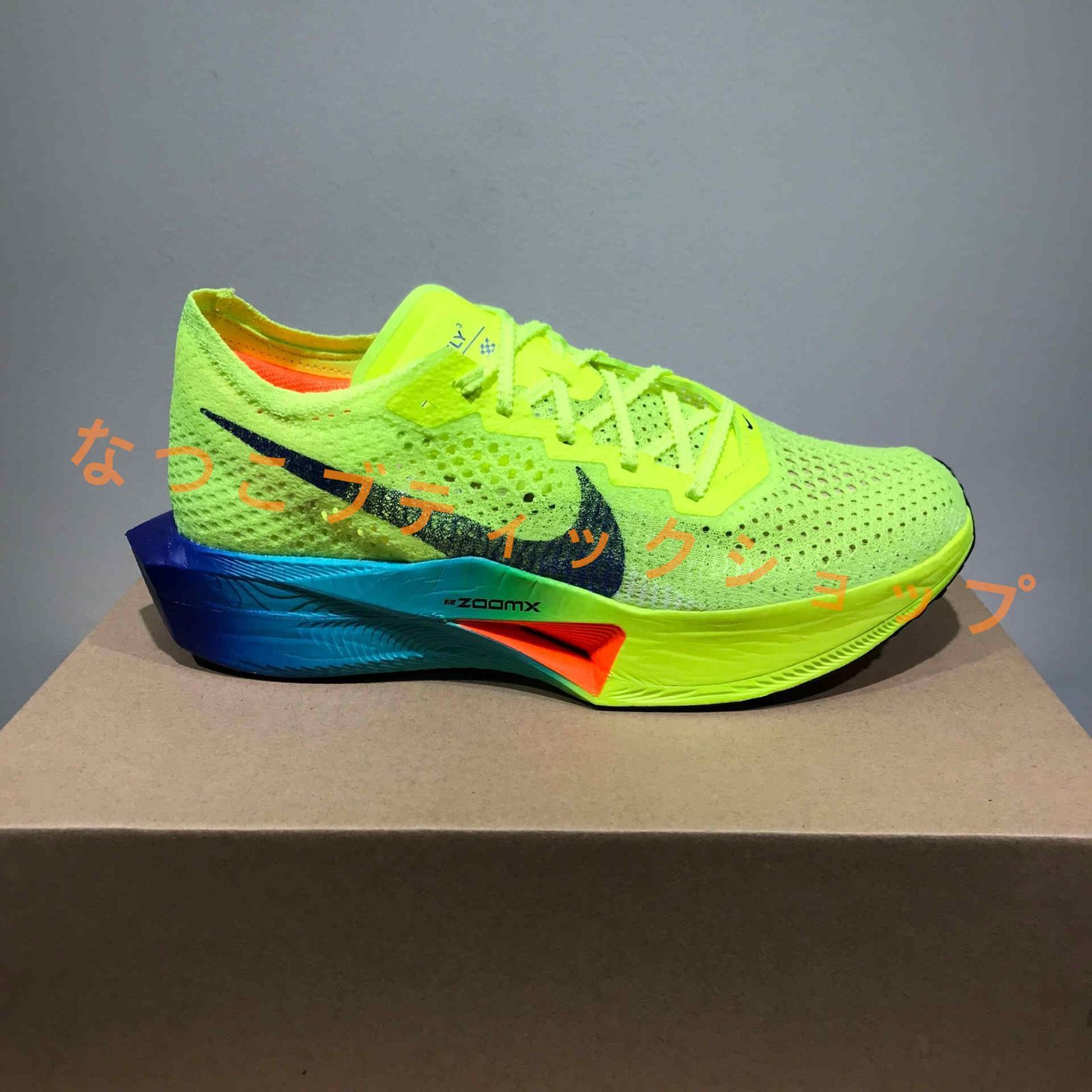 新品】 Nike ナイキ アルファフライ3 ボルトFD8311-700 メンズ 