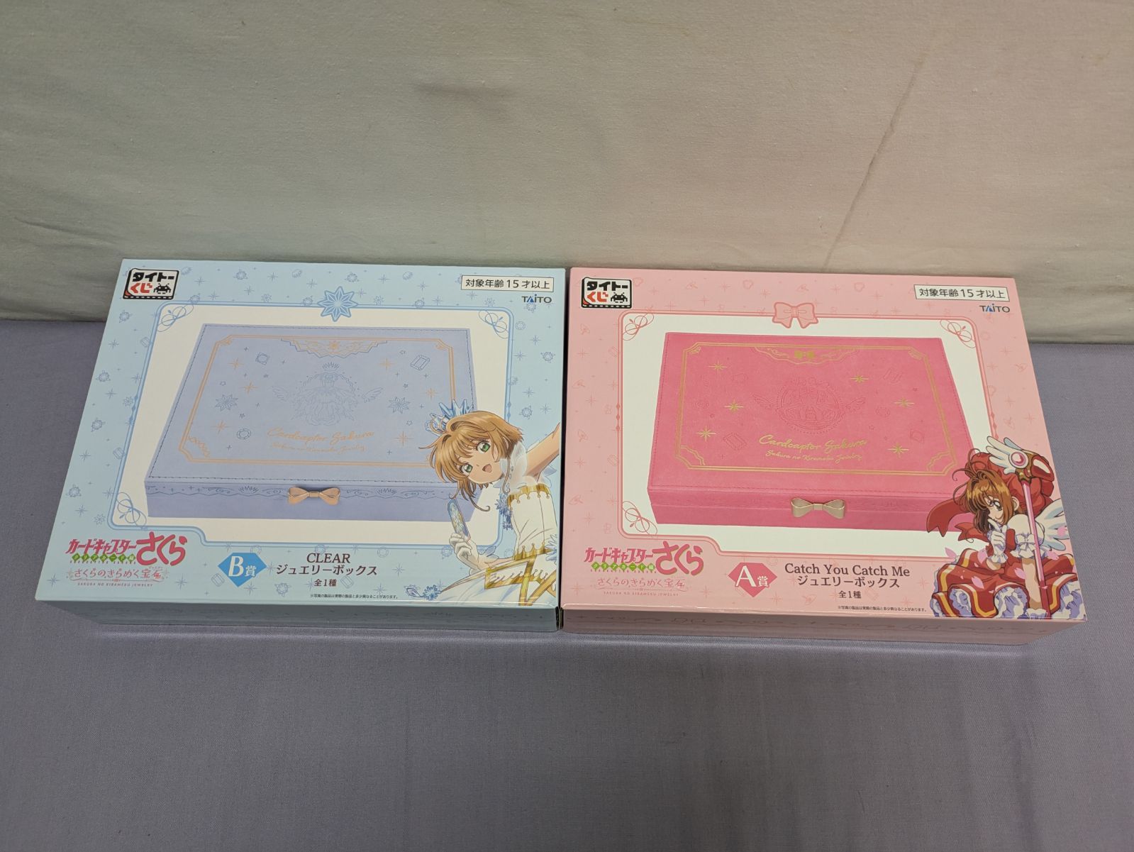 タイトーくじカードキャプターさくら　ラストハッピー賞プラチナジュエリーボックス タイトーくじカードキャプターさくら ラストハッピー賞プラチナ