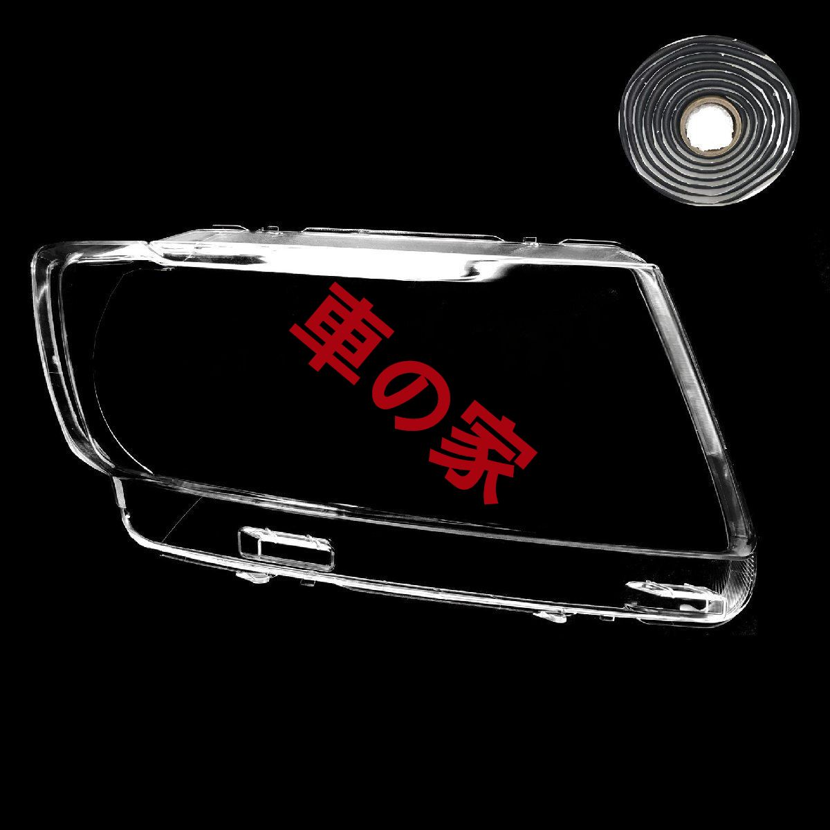 後期型 2012-2016年