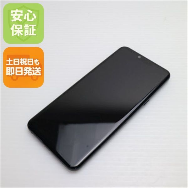 L-41A LG style3 ミラーブラック スマホ 白ロム 土日祝発送OK 08000