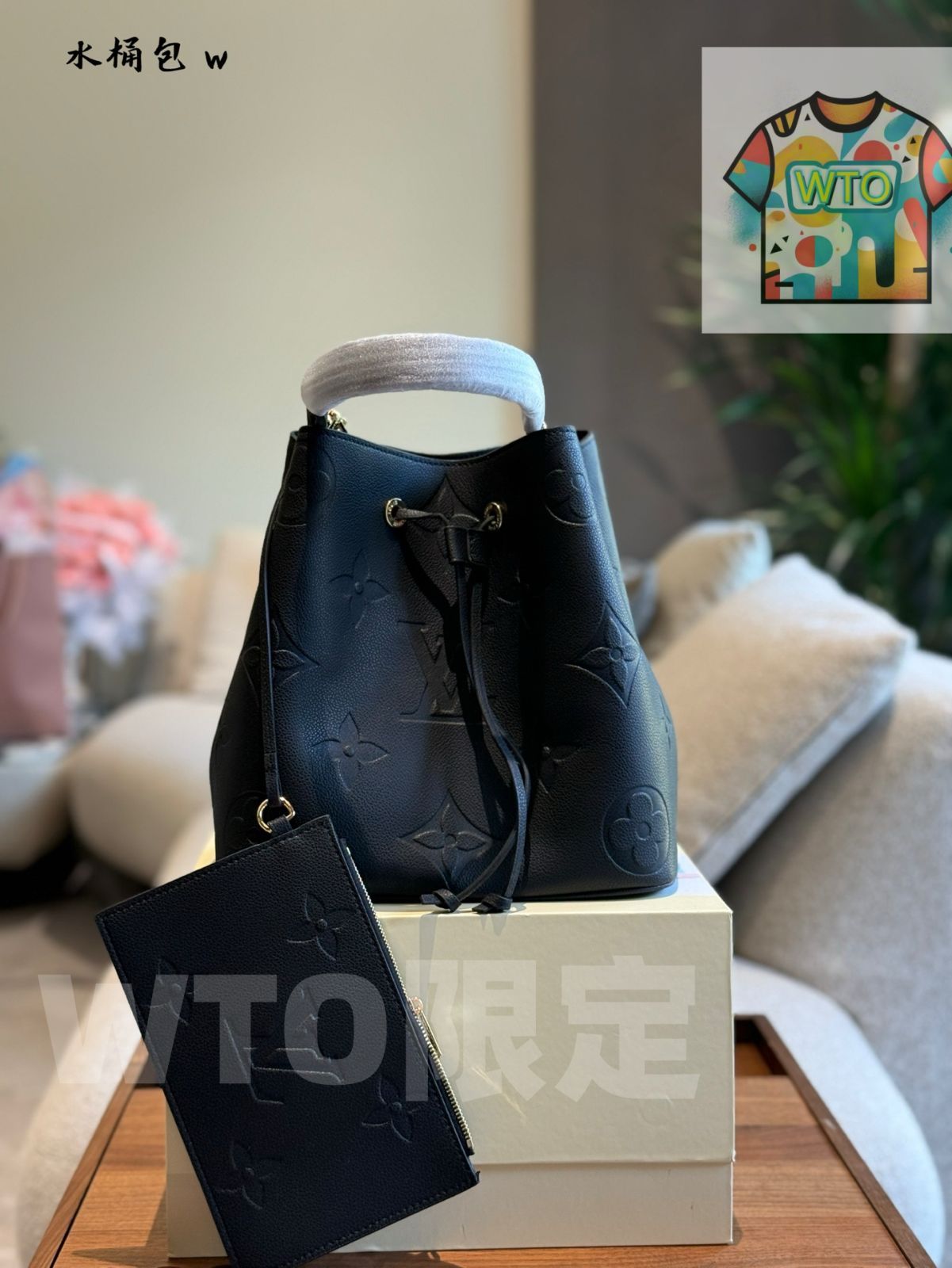 今日WTO】Louis Vuitton ルイヴィトン ノエバケツバッグシリーズ