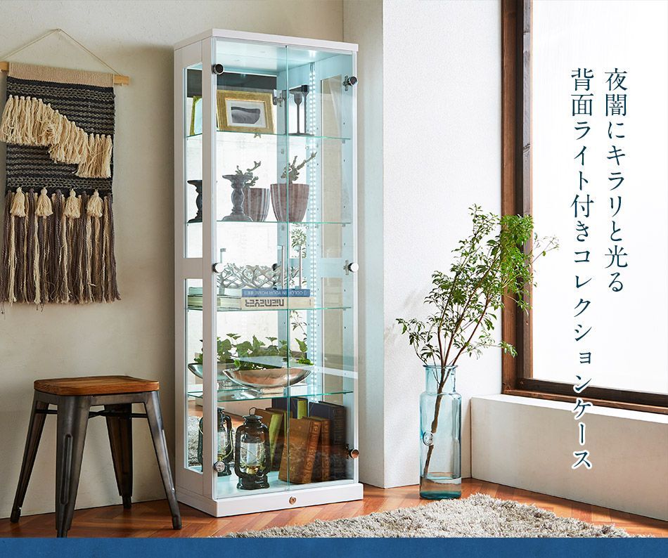 コレクションケース エース 2 フィギュア ケース LEDライト付き 鍵