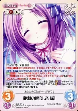 2025年最新】運命線上のφの人気アイテム - メルカリ