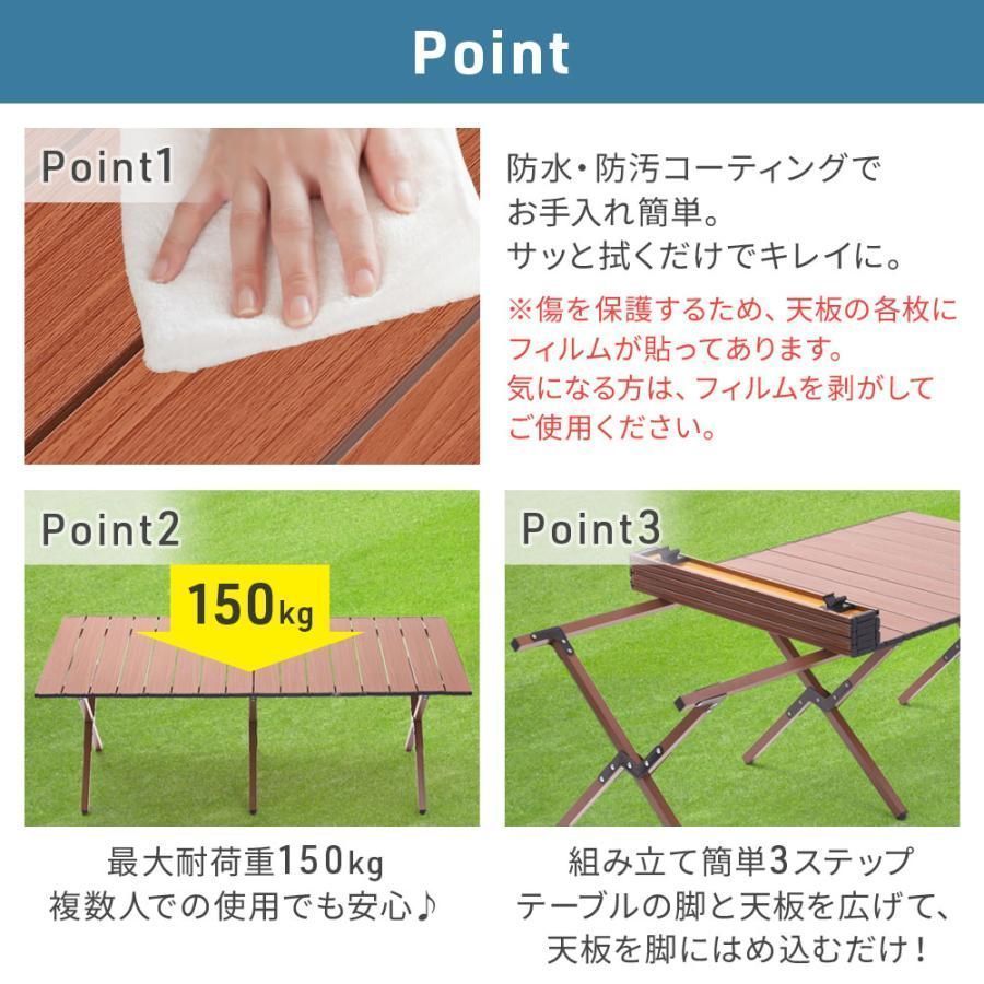 ニトリ木製折りたたみ アウトドアテーブル ニトリテーブル折りたたみ