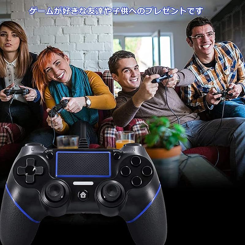 P4 コントローラー 有線 プレステ4 ゲームパッド USB接続 システム対応 人間工学 二重振動 重力感応 機能搭載 高耐久ボタン プレステ4 Pro/Slim P3 Win7/8/10対応 日本語説明書付き 1