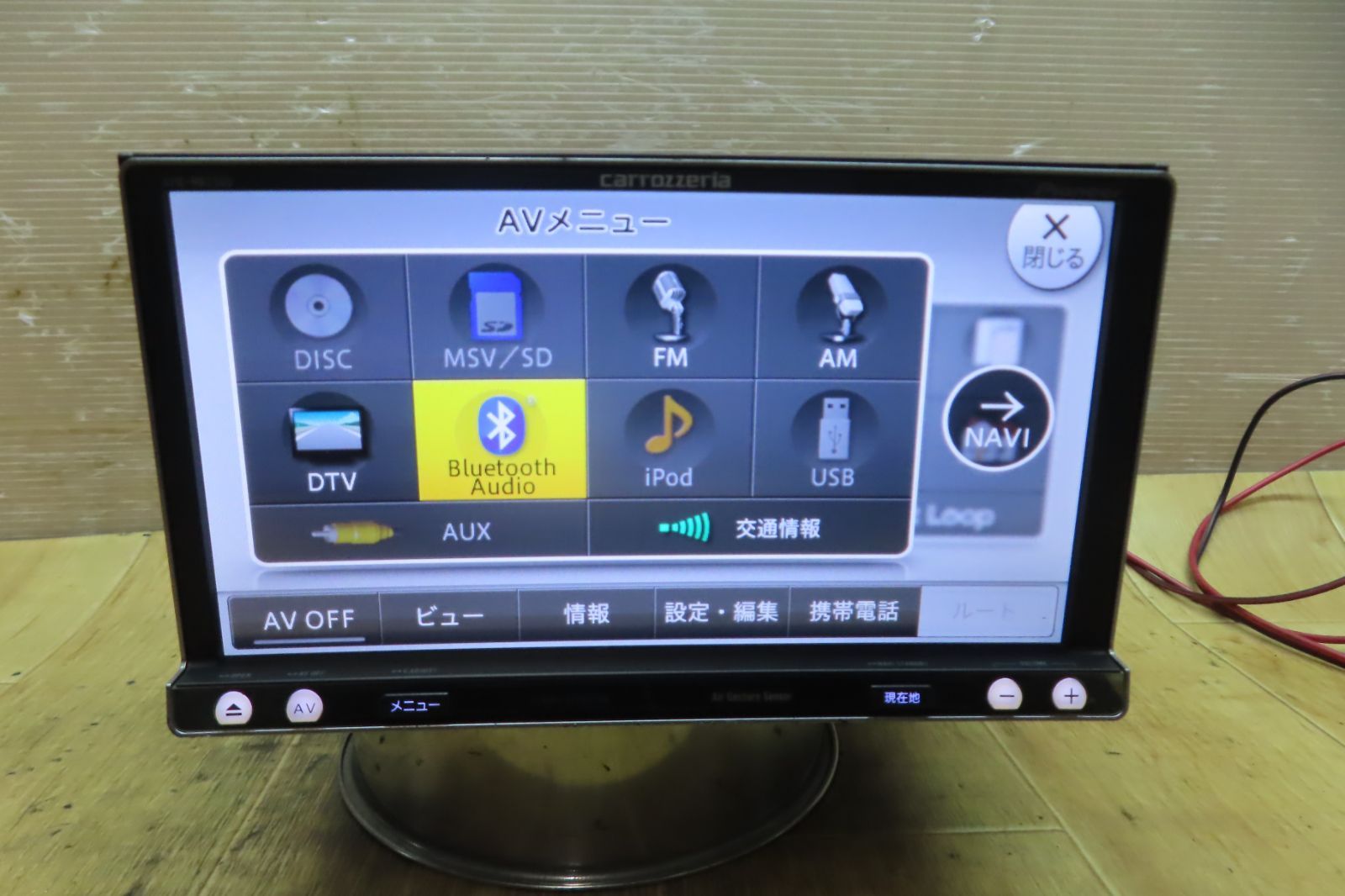 Bluetooth内蔵