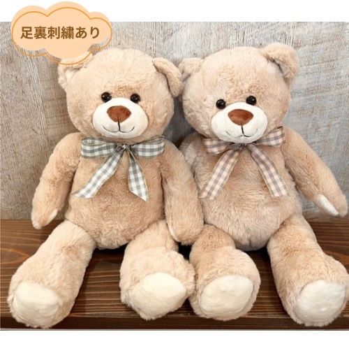 ウェイトベア　足裏刺繍あり　3200gまで調整　2体セット　体重ベア　ウェディングベア　メモリアルベア　クマぬいぐるみ　テディベア　100日祝い　記念日　出産祝い　誕生日　初節句　卒