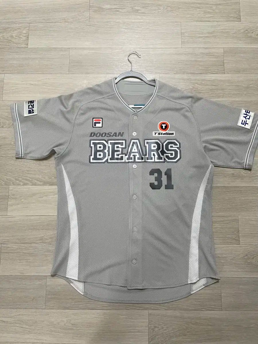 斗山ベアーズ チョイスビン フィラ グレー 115 3XL