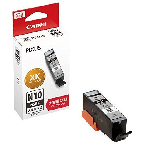 中古】 Canon キャノン EP-86 黒 純正品 CN-EP-86BKJ | 純正品 EP-86