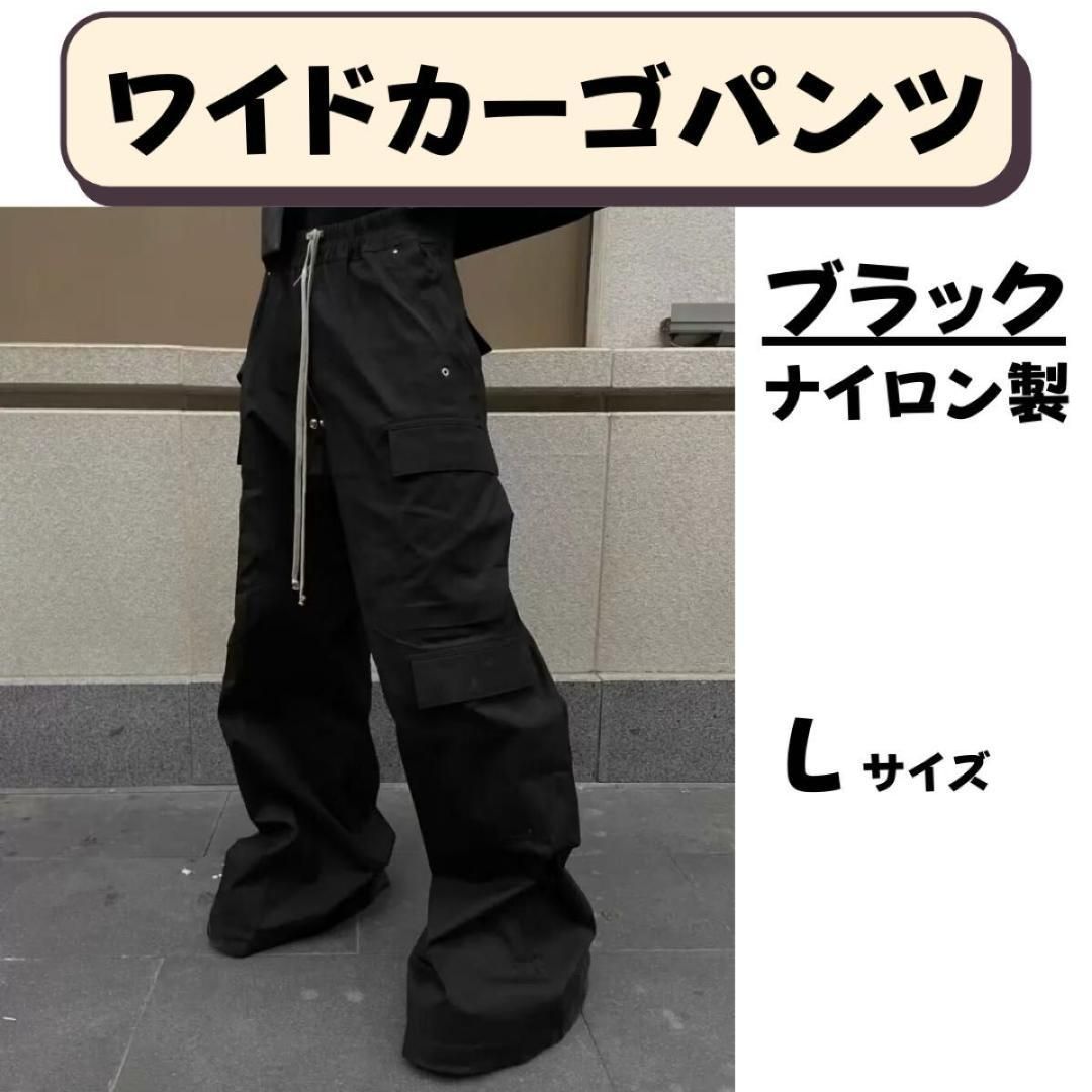 Amazon.co.jp: カーゴパンツレディース Y2k ドローストリング