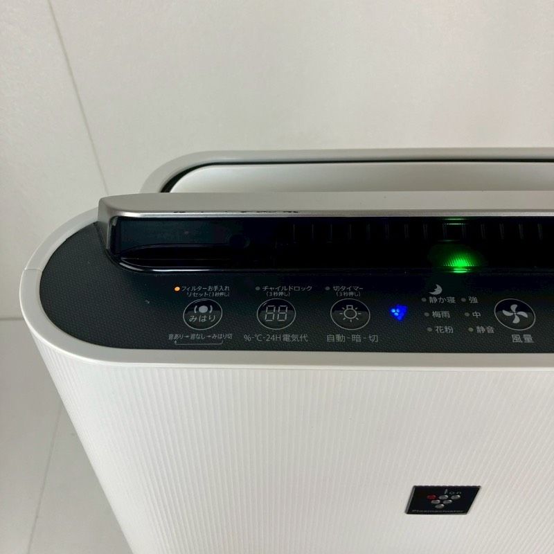 SHARP シャープ 加湿空気清浄機 KC-F70-W 2021年製 WWW_KANDAIZUMI_COM
