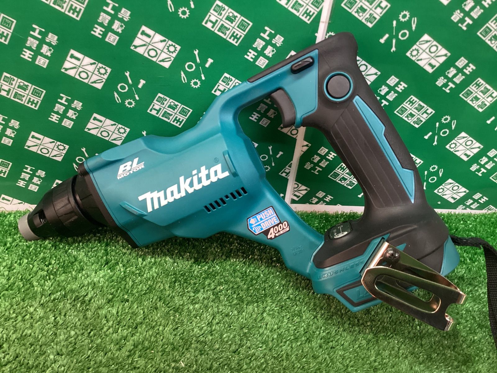 makita マキタ 18v充電式スクリュードライバ 本体のみ FS454DZ | ITTK35W2IPGQ