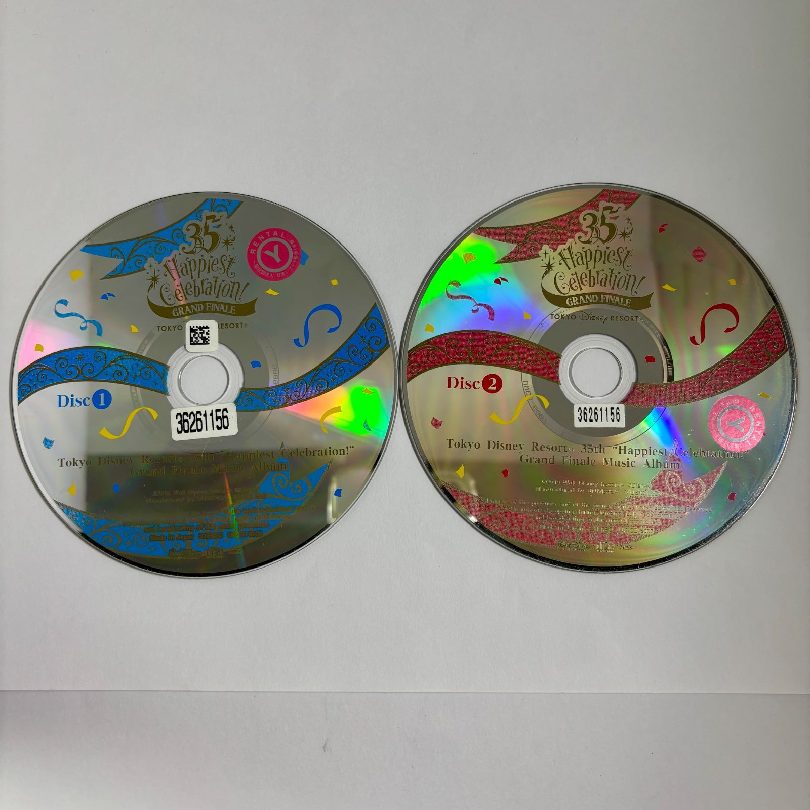 東京ディズニーリゾート 35周年 “Happiest Celebration!