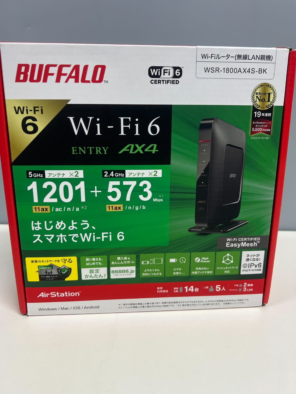 イノセントワールド/トワルドジュイ調薔薇柄JSK グレイッシュパープル