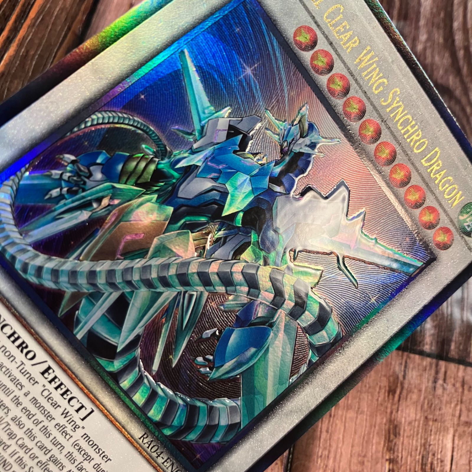 遊戯王 EU版 英語版 クリスタルクリアウィング・シンクロ・ドラゴン 