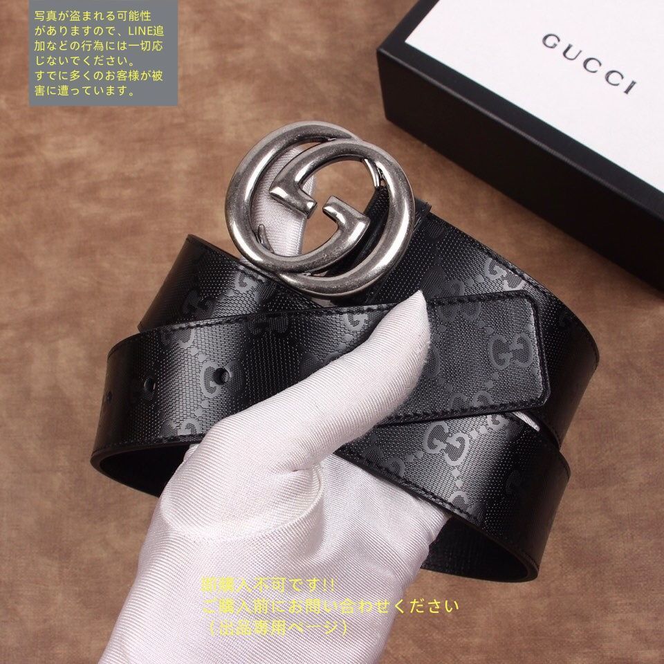 GUCCI グッチ　ベルト　メンズ　美品 GUCCI グッチ ベルト メンズ 473030 CWCWN 1070 GG シグネチャー