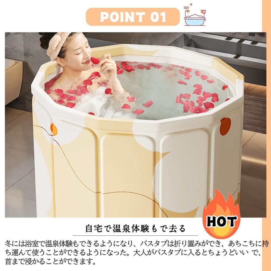 折り畳み