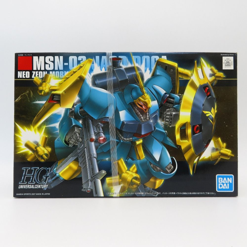 1/144 HGUC MSN-03 ヤクト・ドーガ(ギュネイ・ガス専用機