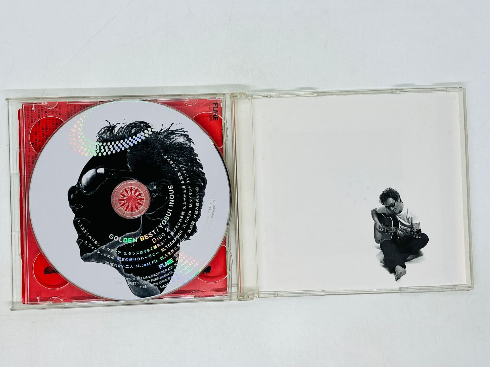 3CD 井上陽水 GOLDEN BEST SUPER / YOSUI INOUE / ゴールデン