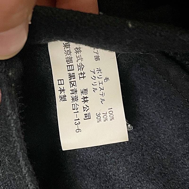 圧縮ニット デッキジャケット