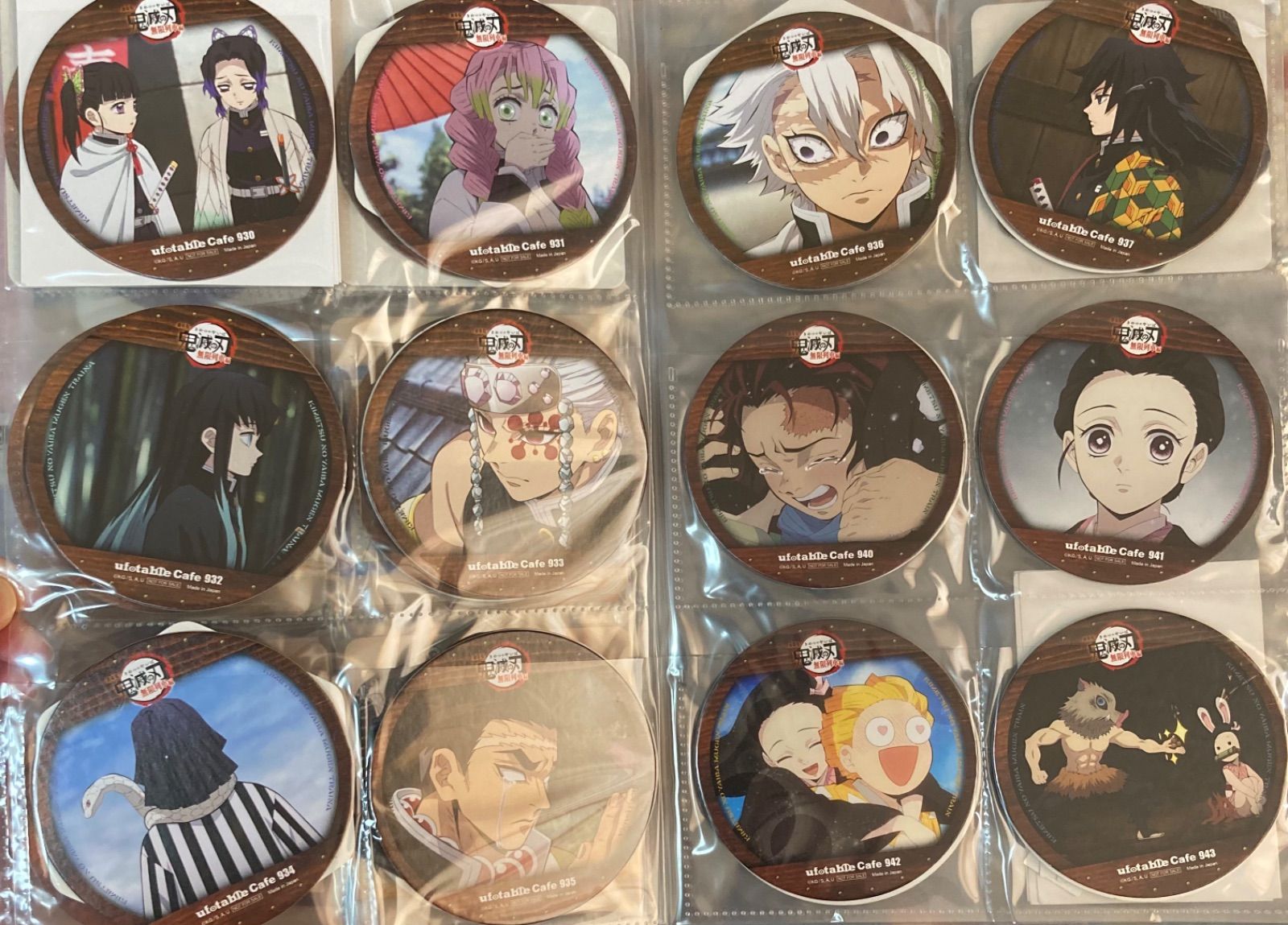 鬼滅の刃 コースター 146枚 ufotable cafe アートコースタージャンプ 