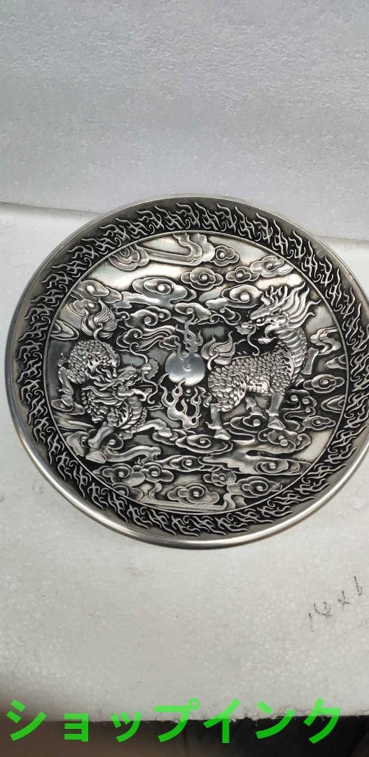 祥雲瑞獣 麒麟大銅皿 銅盤   装飾品   工芸品 美術品 置物 銅器 重工 彫刻 祥雲瑞獣麒麟銅盤 装飾品 工芸品 美術品 置物
