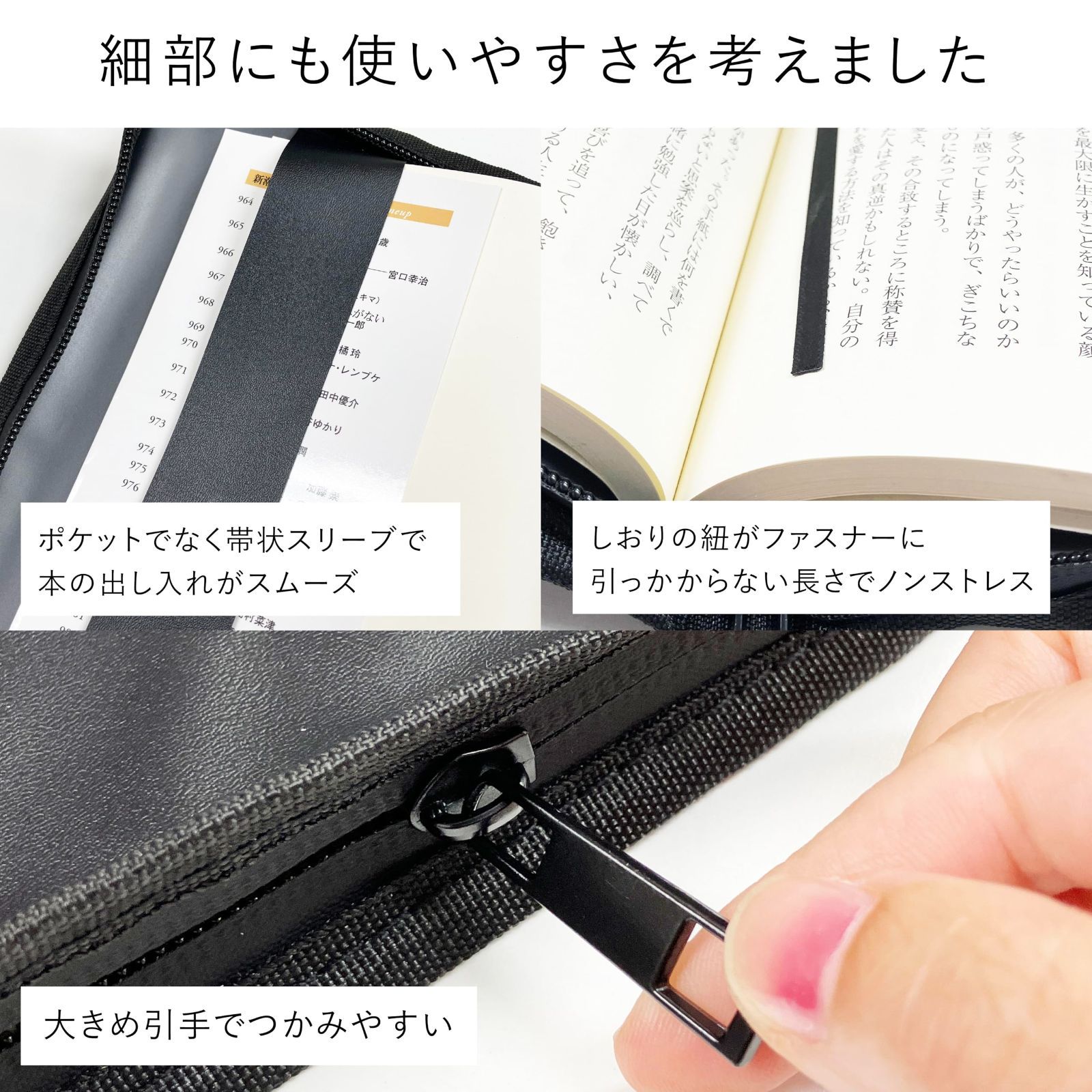 さな②ブックカバー ブックカバー 文庫 日本製 通販 ROKKAKU misuzu uta 本カバー a6