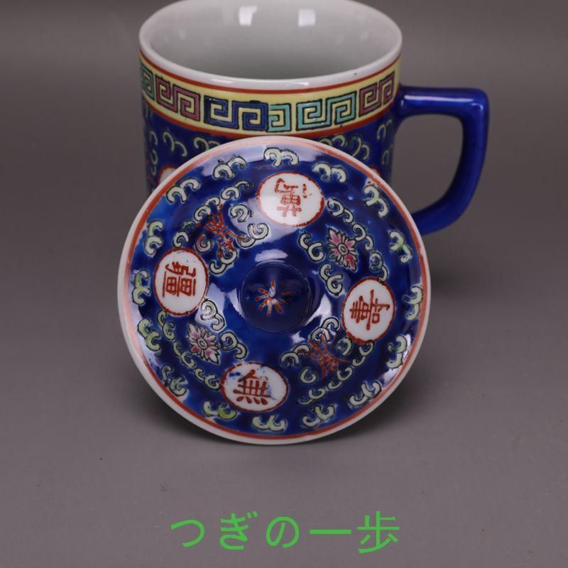 景徳鎮 碗 民族碗 飲茶食器 中国茶器 現代工芸品 美術品 装飾品 景徳鎮 碗 民族碗 飲茶食器 中国茶器 現代工芸品 美術品 装飾品