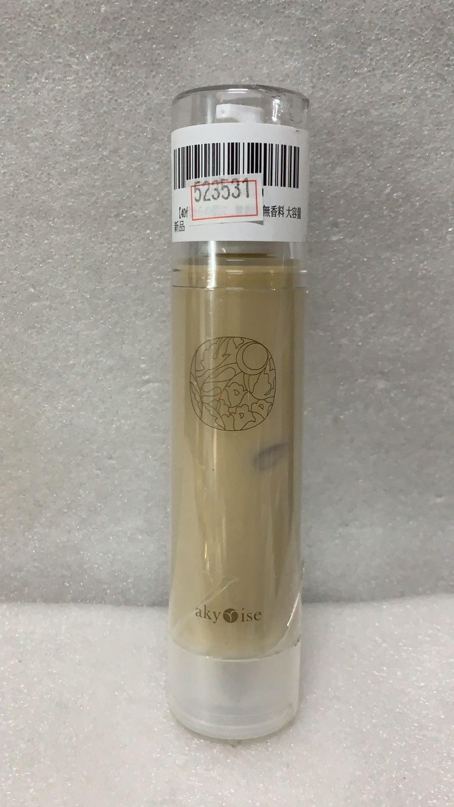 アキュライズ 秀クリーム あきゅらいず 秀くりーむクリーム 100g