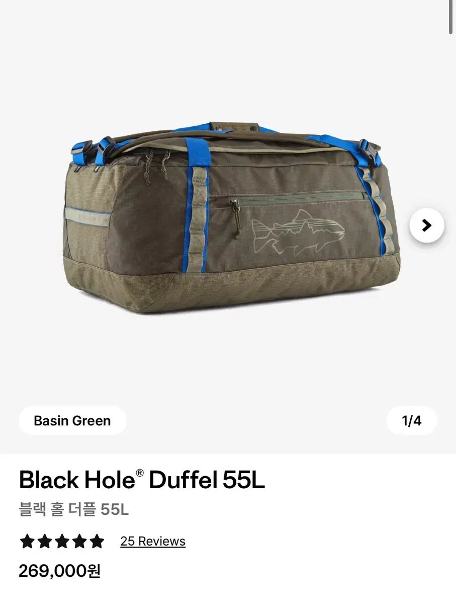 何か新しいもの patagonia パタゴニア ブラックホール ダブルバッグ 55L