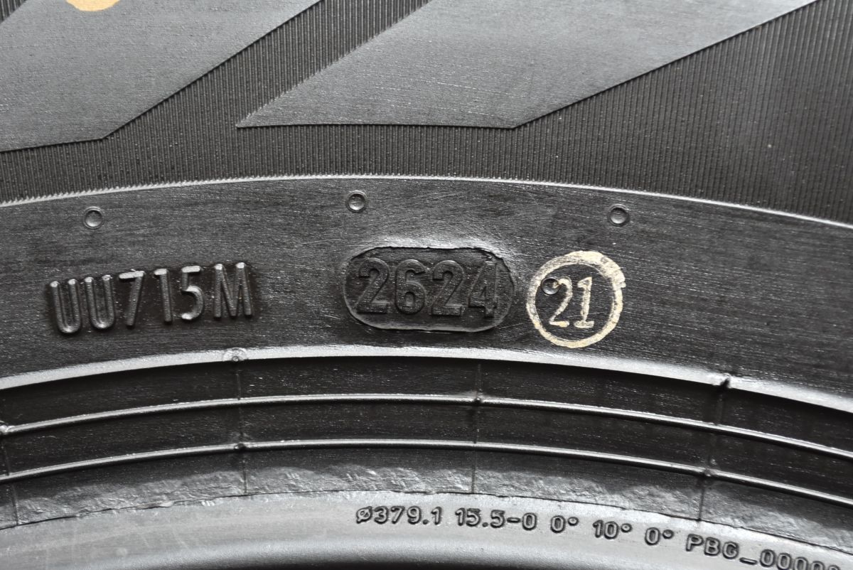 アシンメトリコ