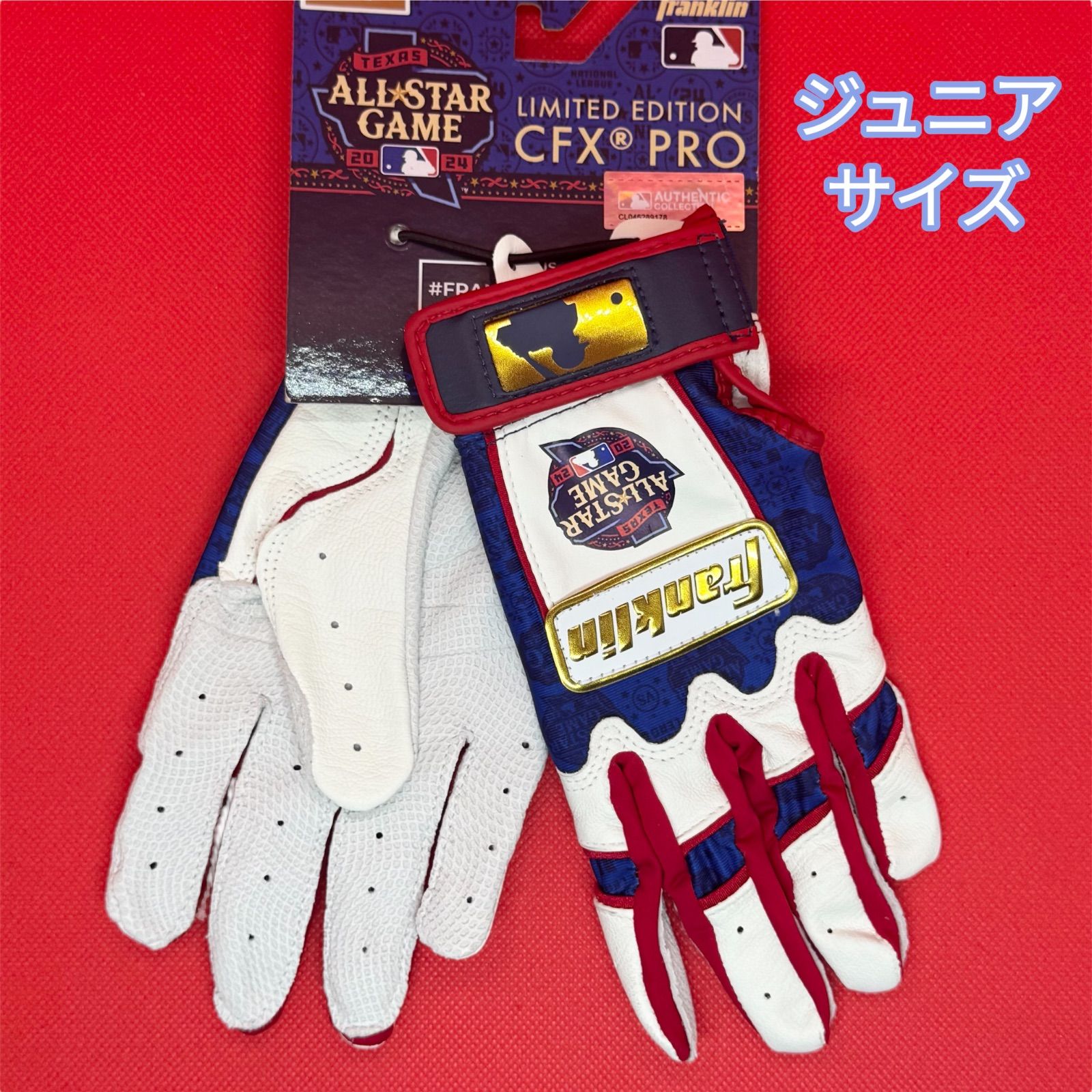 新品 フランクリン バッティンググローブ ジュニアサイズ 2024