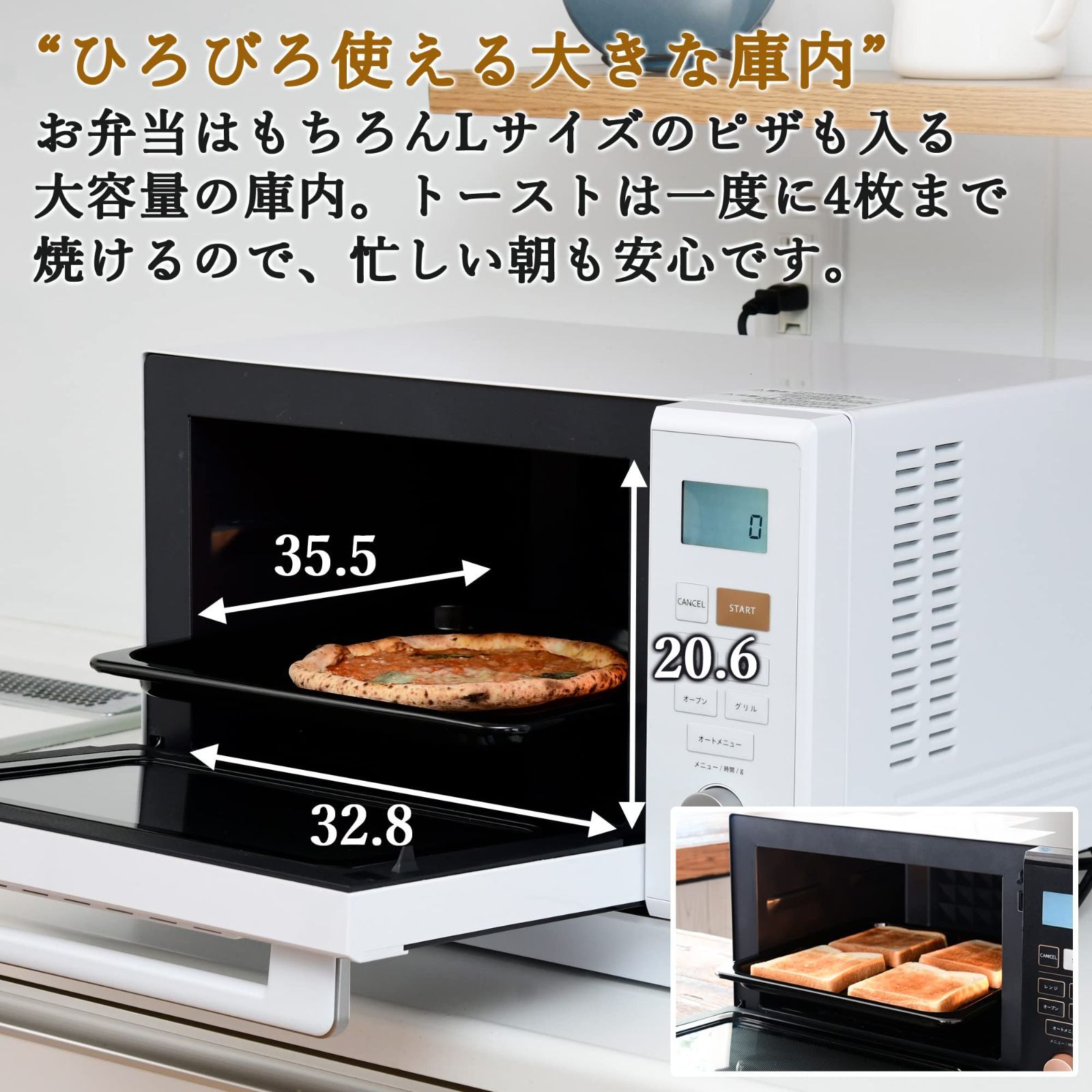 YAMAZEN オーブンレンジ ホワイト 山善 オーブンレンジ フラット 650W 16L ホワイト YRS-F160V