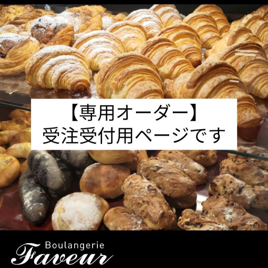 専用♥みかん❤もちもちニット×6重ガーゼ⭐超特大ブランケット❤ 専用