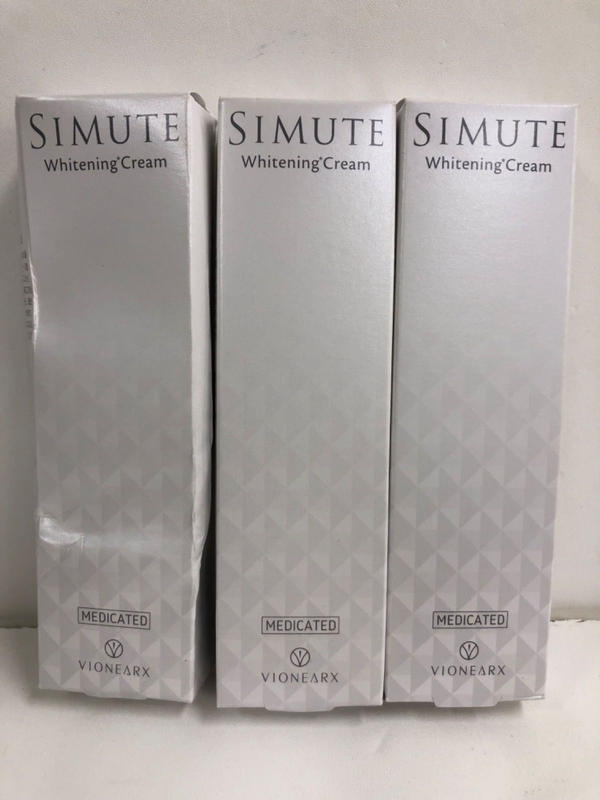 シミュート 美白クリーム ピュアホワイトクリームPRO 30g 5本セット