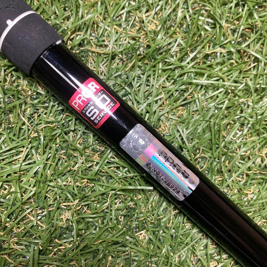 純正カスタムシャフト VENTUS6 S VELOCORE ベンタス ベロコア 純正