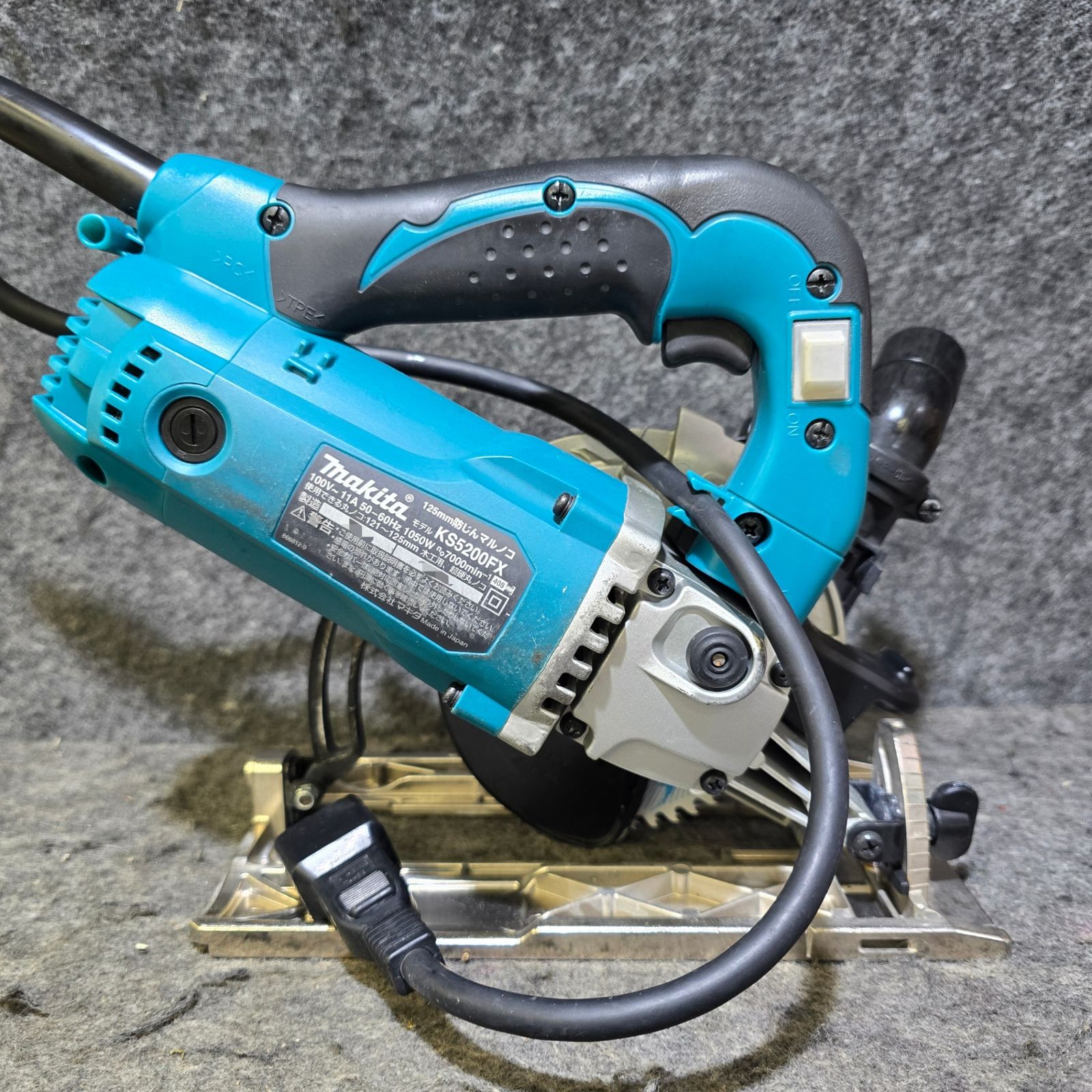 中古品・マキタ製新品刃取付け済み！延長コード付き！】マキタ