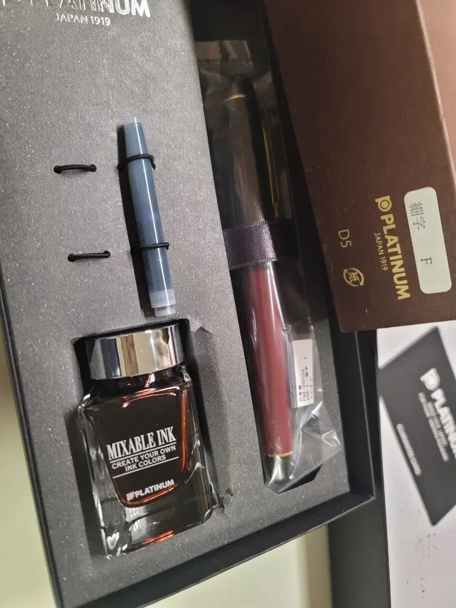 プラチナセンチュリーコーヒーゼリー F モデル 私が好きなものシリーズ ♥