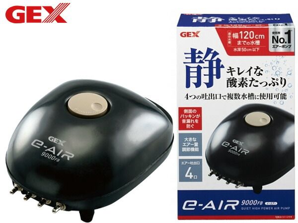 茶道具 鼠志野沓茶碗 2024 時代物 古美術 DT457