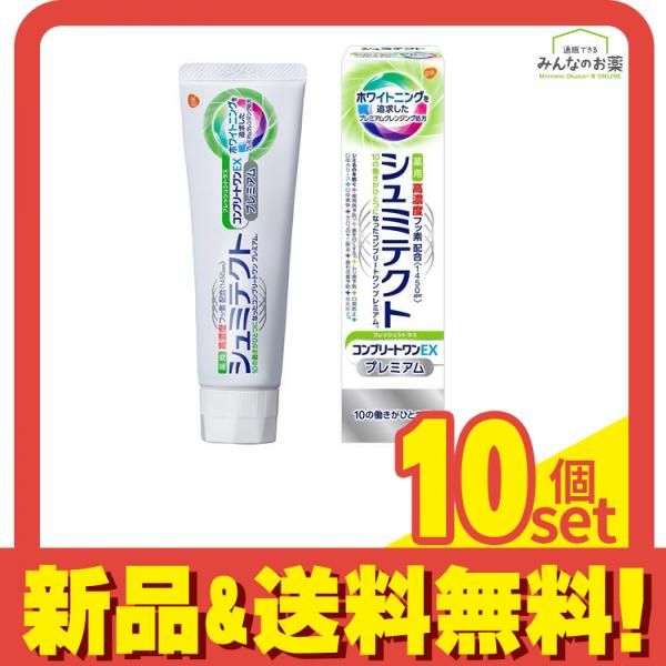 アバク墓地ソース デッキパーツ 説明欄必読！ 公式ショップ】 デュエル