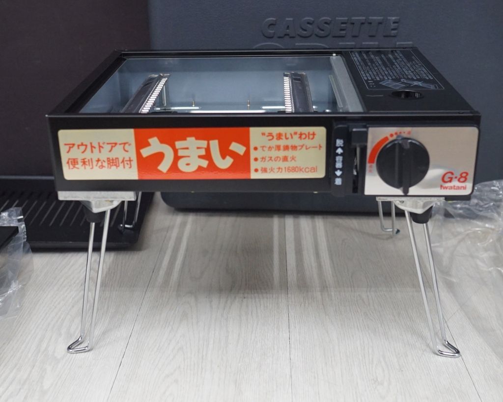 保管未使用品】イワタニ カセットグリル CB-G-8F - メルカリ