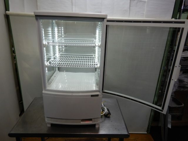 レマコム