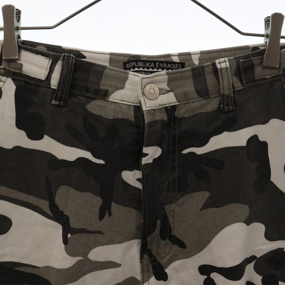 PROJECT G/R (プロジェクトジーアール) Layered Skirt Camo Cargo