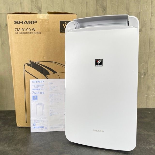 SHARP CM-R100-W 除湿機 衣類乾燥　冷風　2024年購入 Amazon.co.jp: シャープ 冷風 衣類乾燥 除湿機 CM-R100-W