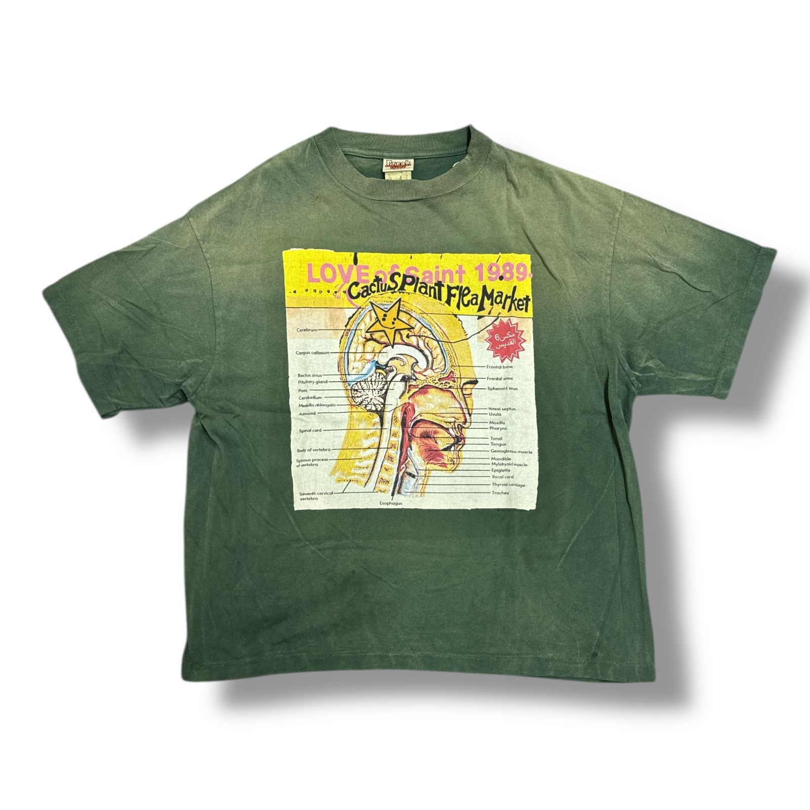 参考上代47300円 未使用品 SAINT MICHAEL× Cactus Plant Flea Market 