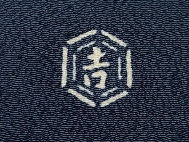 平和屋本店●極上　和染紅型　栗山紅型　栗山吉三郎　九寸名古屋帯　龍　黒緑色地　鬼しぼ縮緬　逸品　新品　CYAA4423s6 平和屋本店○極上 和染紅型 栗山紅型 栗山吉三郎 九寸名古屋帯 龍 鬼
