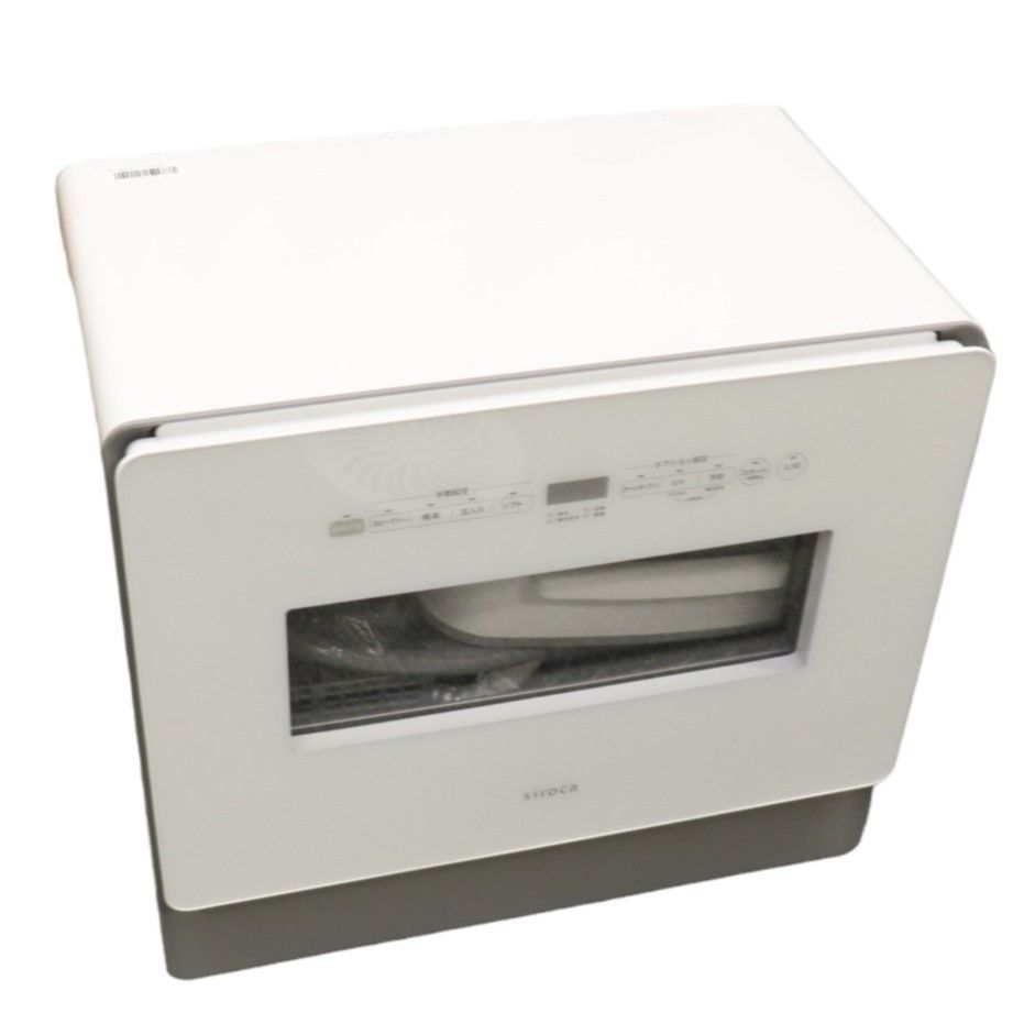 ～食器36点 シロカ 2WAY食器洗い乾燥機 大人数向け SS-MA351 工事不要 自動給水式 分岐水栓対応 ss-ma351 可 C