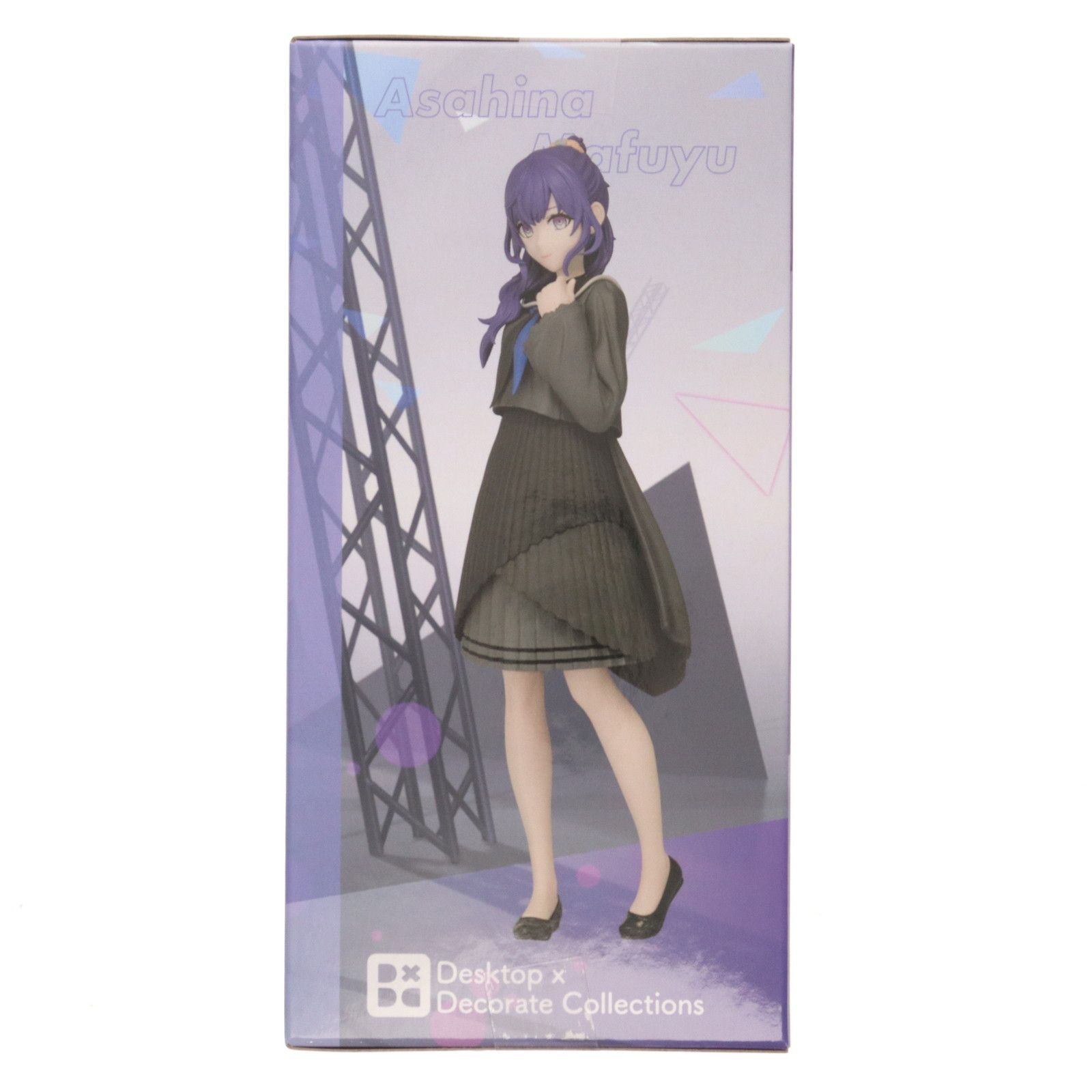 プロジェクトセカイ　朝比奈まふゆ 朝比奈 まふゆ | プロジェクトセカイ カラフルステージ！ feat