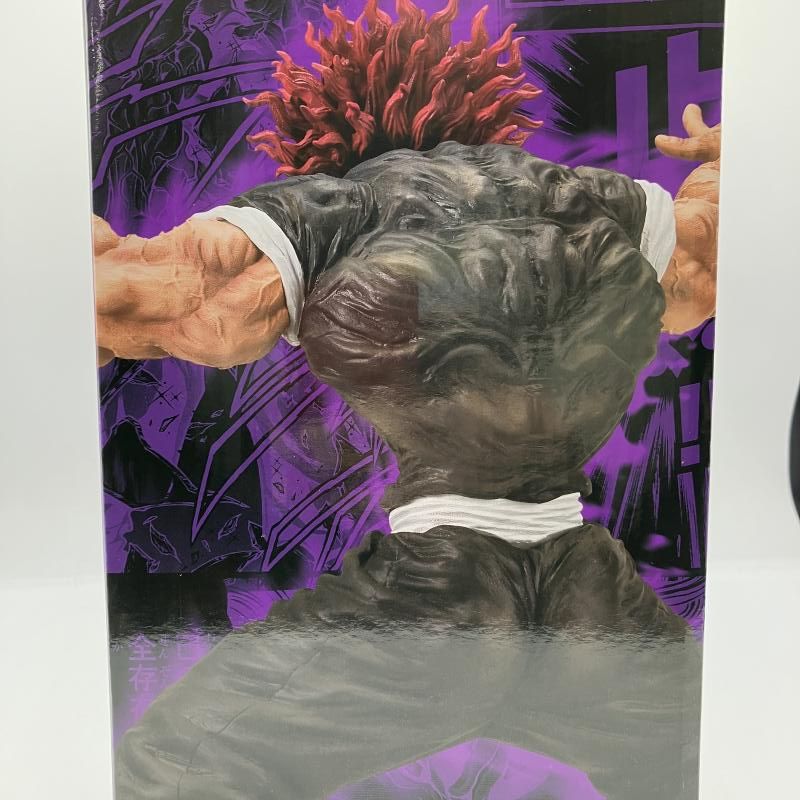 BANDAI - 【中古】一番くじ B賞 範馬勇次郎 MASTERLISEッッ! 刃牙 世界は、拳ひとつで変えられる[10][240010480864] BANDAI - 【中古】一番くじ B賞 範馬勇次郎 MASTERLISEッッ! 刃