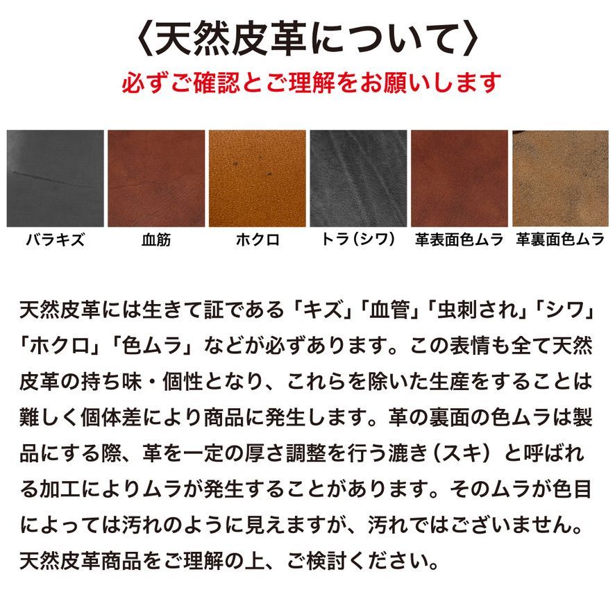 栃木レザー財布 コンパクト財布 ミニ財布 スタッズ財布 二つ折り財布 メンズ財布 wallet 小さい財布 日本製 新品 ［WL001W-ST7］ 送料無料